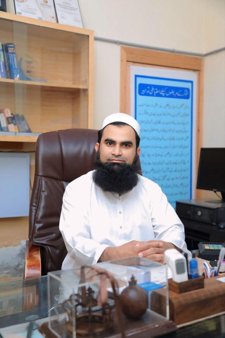 Diabetologist in Arifwala