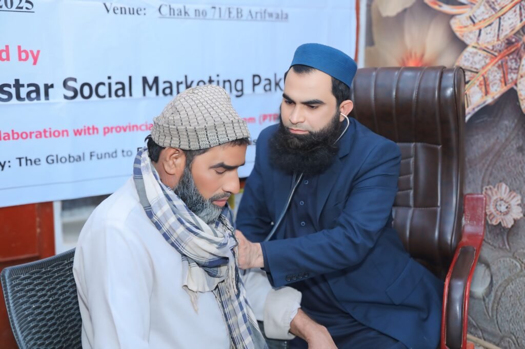 chest specialist in arifwala