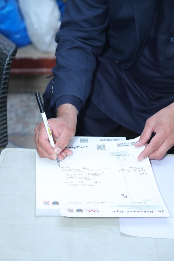 Skin Specialist In Arifwala