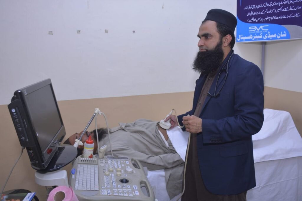 gastroenterologist in arifwala