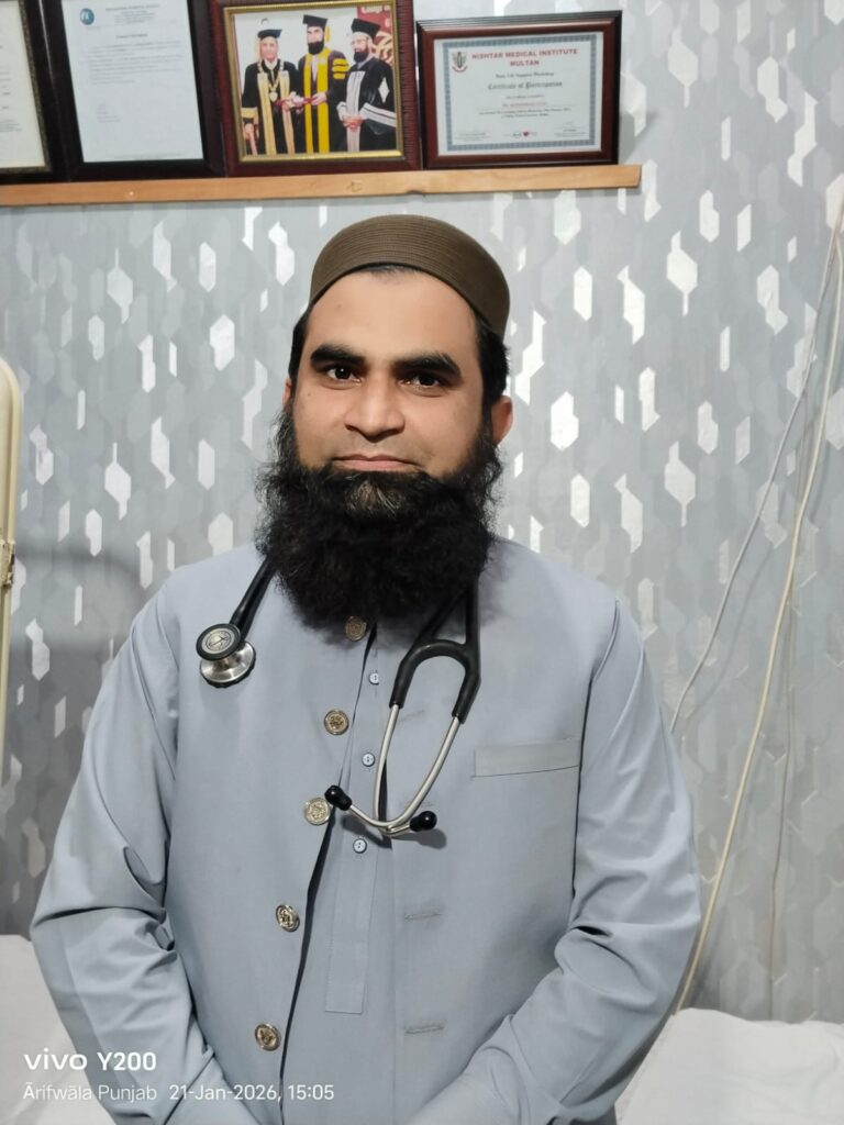 gastroenterologist in arifwala; Stomach Specialist in arifwala