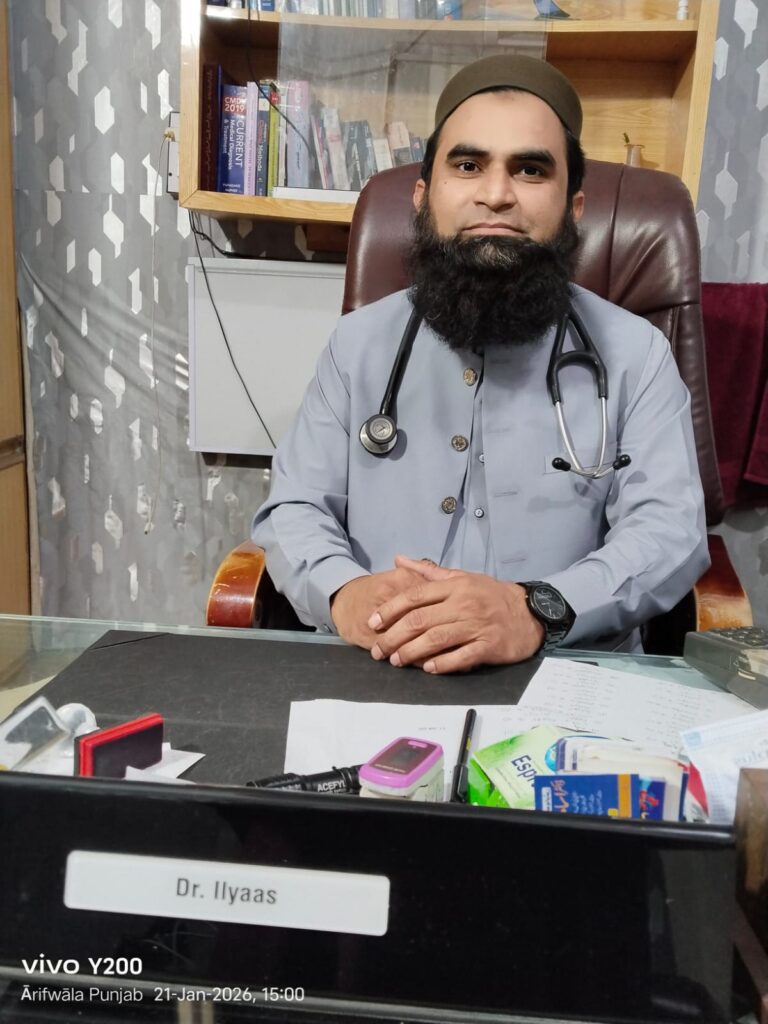 dr illyas stomach specialist in arifwala