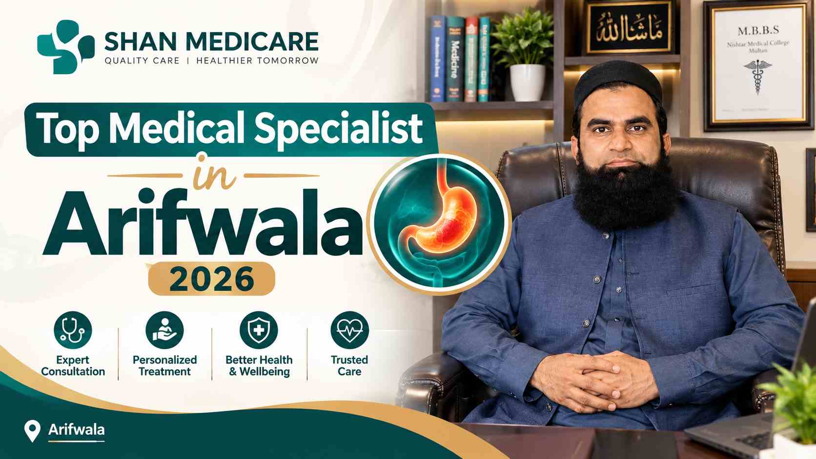 Medical Specialist in Arifwala